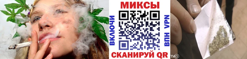 БУТИРАТ оксана  mega зеркало  Николаевск 