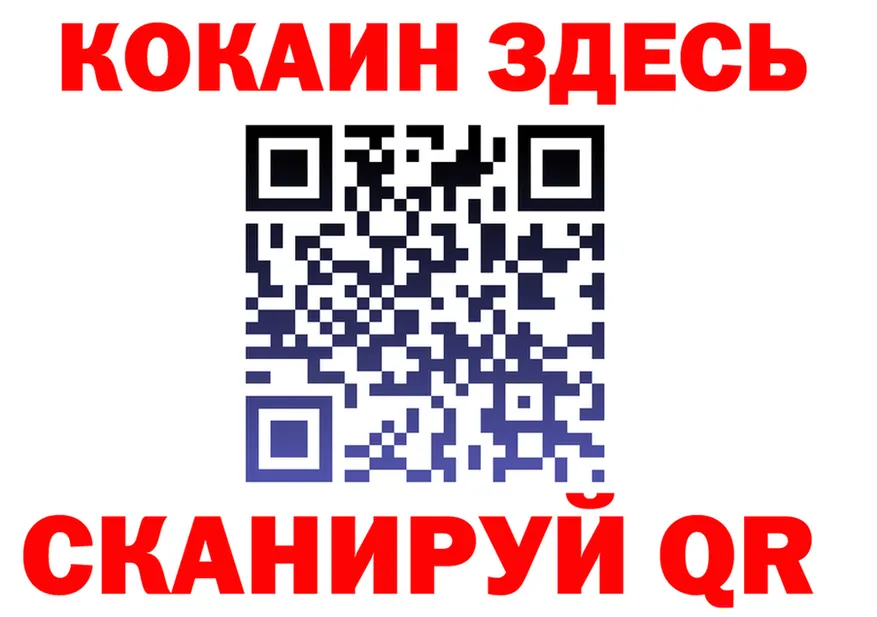 APVP VHQ зеркало мориарти OMG Николаевск